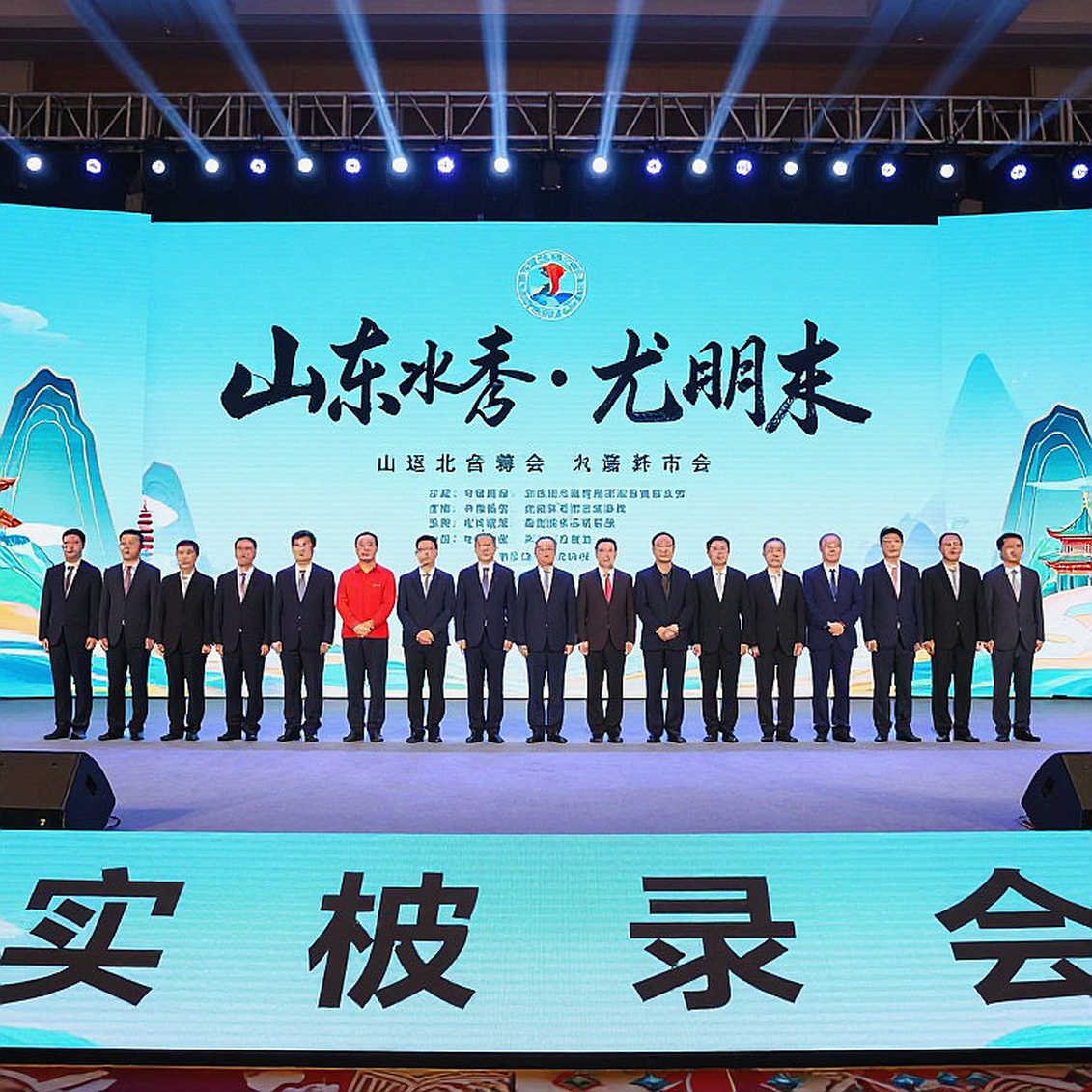 Ấn Độ vô địch Olympiad cờ vua 2026: cú đúp vàng và bài học về chiều sâu đội hình