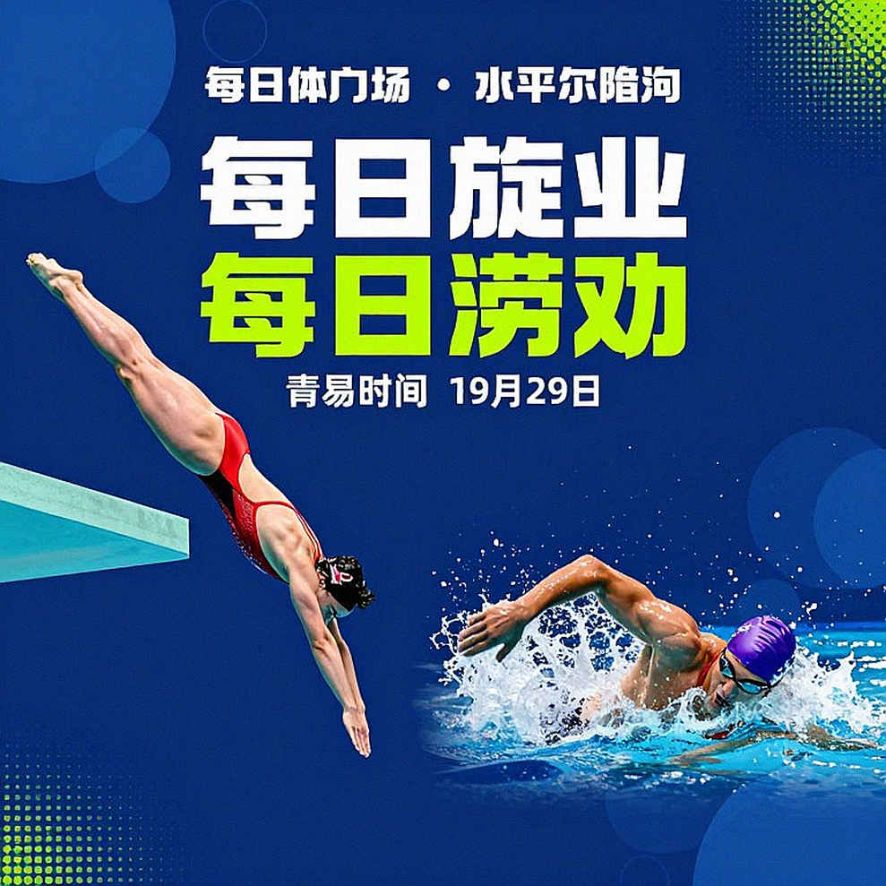 Ngành esports không thiếu dữ liệu — nó thiếu người dám nói "tôi không biết"