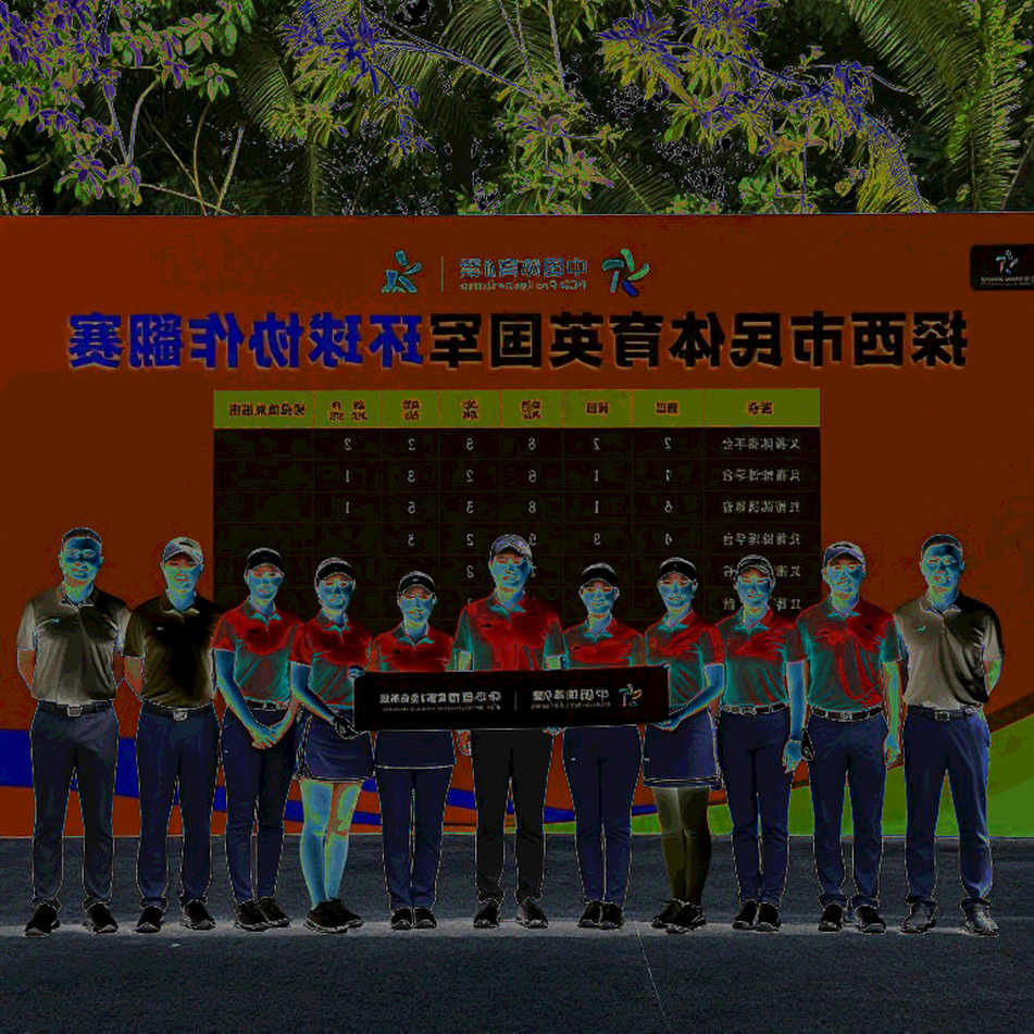 Solheim Cup 2026: Trận mở màn và những ẩn số chiến thuật