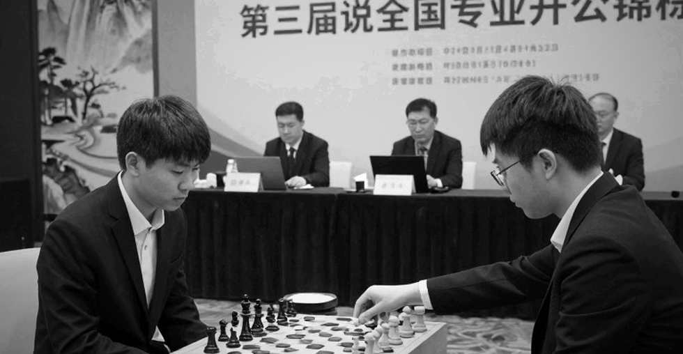 Giải Vô địch Cờ vua Mỹ: Awonder Liang hạ Hans Niemann ở ván mở màn và hình học của một kết quả bị đọc sai
