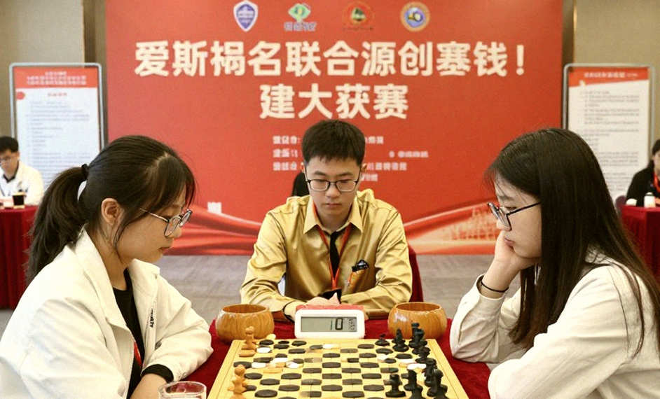 Samarkand 2026: Đêm không phòng và nước khai cuộc không nằm trên bàn cờ Samarkand 2026: Đêm không phòng và nước khai cuộc không nằm trên bàn cờ